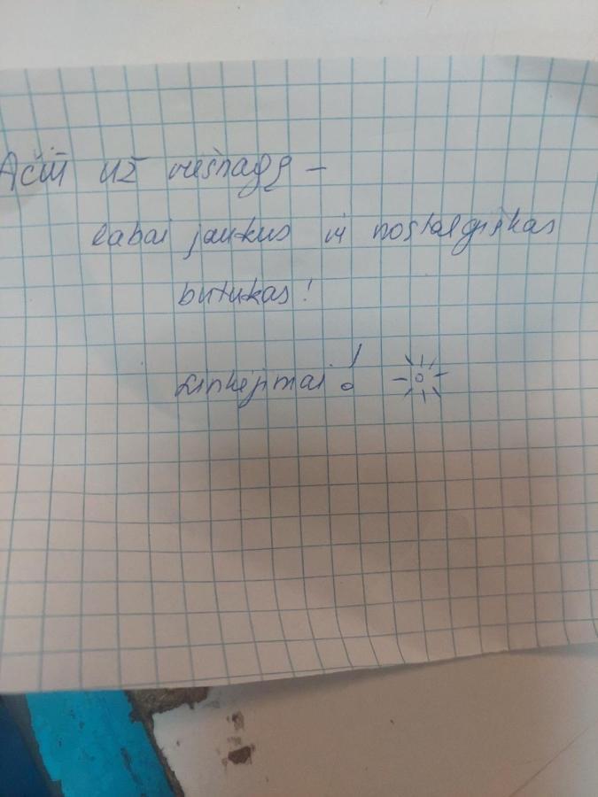 דרוסקינינקאי Studija Virs Cukraines Druskininkuose מראה חיצוני תמונה
